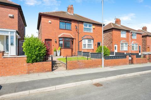7 Bryer Road, Prescot, L35 5DN