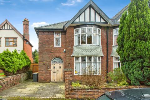 3 bedroom semi-detached house for sale, Garrison Road, Preston PR2