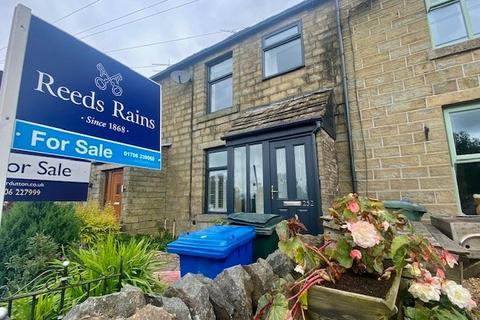 2 bedroom terraced house for sale, Dean Lane, Lancashire BB4