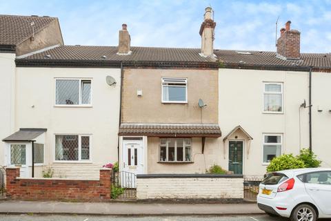 35 Bottom Boat Road, Stanley, Wakefield, WF3 4AR