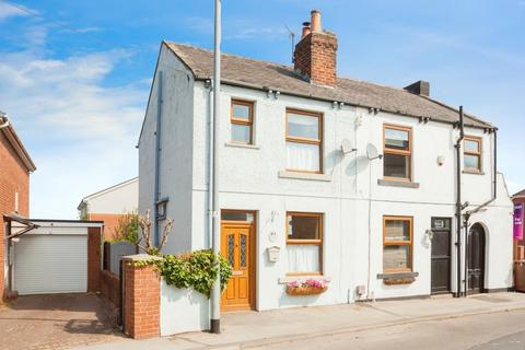 2 bedroom semi-detached house for sale, Chapel Street, Wakefield WF3