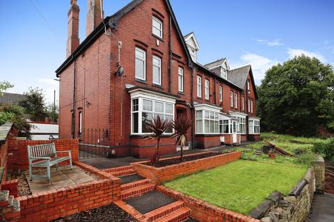 5 bedroom terraced house for sale, Station Road, Rotherham S60