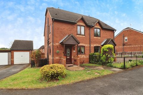 3 bedroom semi-detached house for sale, Brookfield Close, Rotherham S65