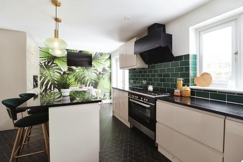 64 Highcliffe Drive, Swinton, Mexborough, S64 8LR