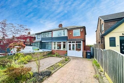 213 Lancaster Road, Salford, M6 8WA