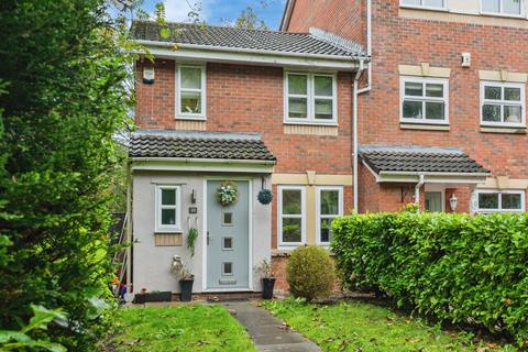 3 bedroom end of terrace house for sale, Princeton Close, Greater Manchester M6