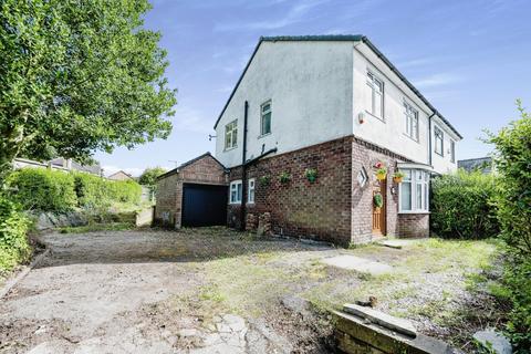 3 bedroom semi-detached house for sale, Prescot Road, Merseyside WA10