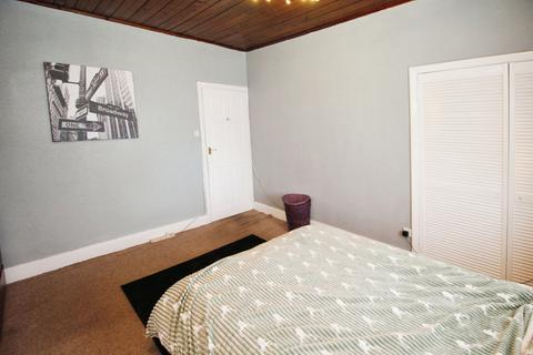 2 Beda Cottages, Tantobie, Stanley, DH9 9RL