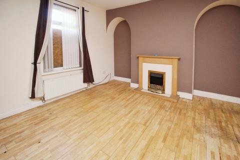 3 bedroom terraced house for sale, School Terrace, Durham DH9