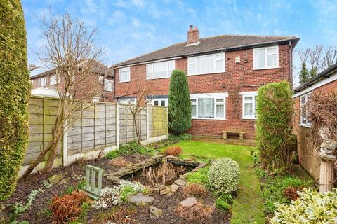 9 Weeland Road, Crofton, Wakefield, WF4 1LS