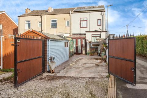 3 bedroom end of terrace house for sale, Leeds Road, West Yorkshire WF1