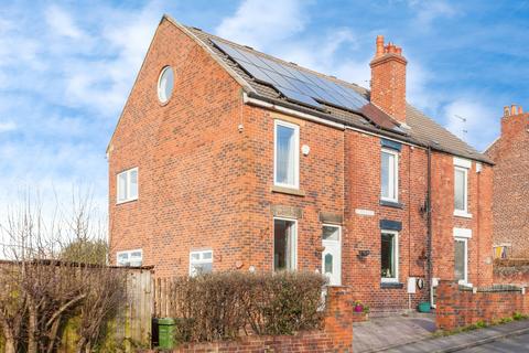 1 Station Road, Ryhill, Wakefield, WF4 2BP