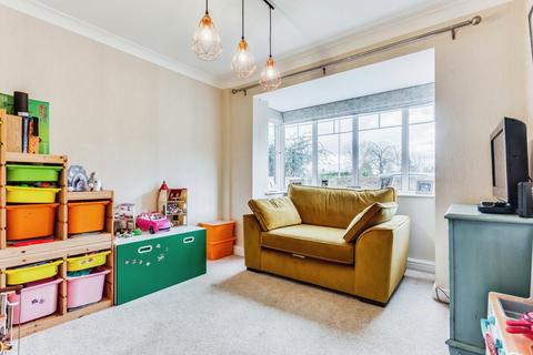 1 Fairway View, Wakefield, WF2 8UR