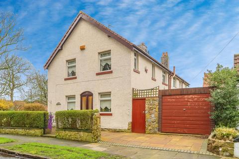 103 Mill Lane, West Derby, Liverpool, L12 7JA