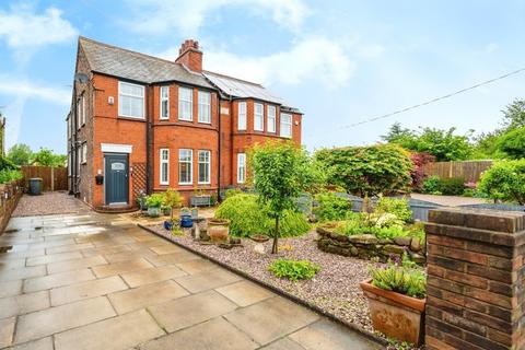 4 bedroom semi-detached house for sale, Mill Lane, Cheshire WA8