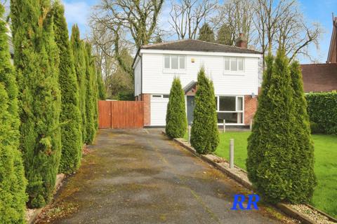 4 bedroom detached house for sale, Paxford Place, Cheshire SK9