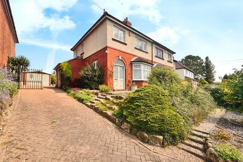 3 bedroom semi-detached house for sale, Ashby Road East, Burton-on-Trent DE15