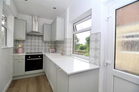 2 bedroom end of terrace house for sale, Kirkby Road, Leicester LE9