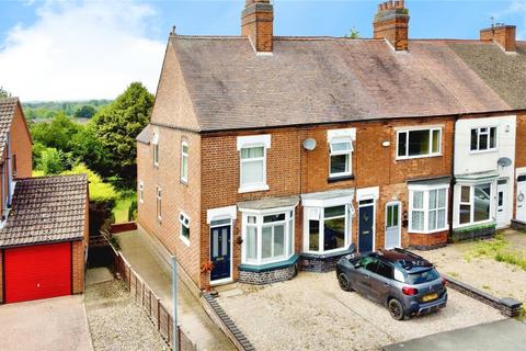 2 bedroom end of terrace house for sale, Kirkby Road, Leicester LE9