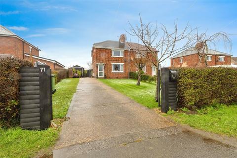71 Ferry Road, Fiskerton, Lincoln, LN3 4HW