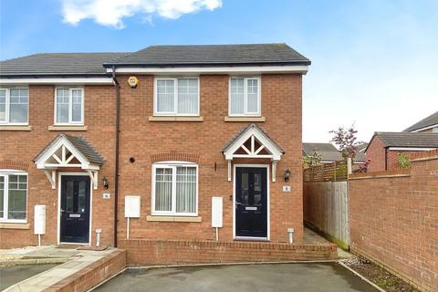 2 bedroom end of terrace house for sale, Broome Way, Galley Common, Warwickshire CV10