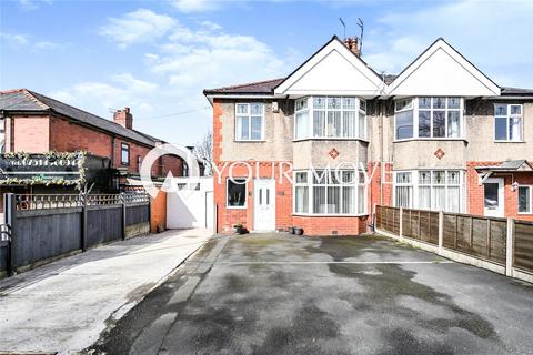 3 bedroom semi-detached house for sale, Ribbleton Avenue, Preston PR2