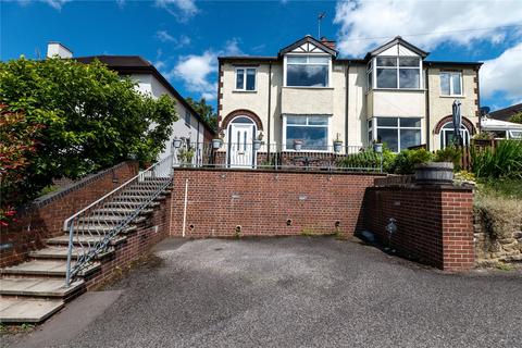 3 bedroom semi-detached house for sale, Newbridge Road, Belper DE56