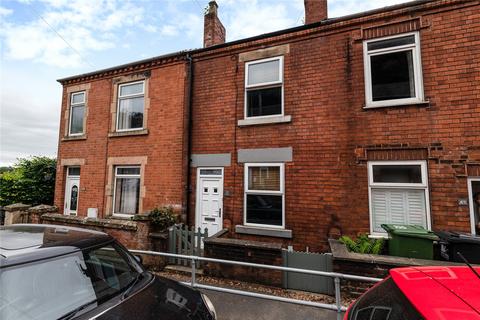 2 bedroom terraced house for sale, Nottingham Road, Derbyshire DE56