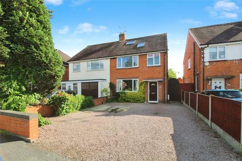 5 bedroom semi-detached house for sale, Providence Road, Worcestershire B61