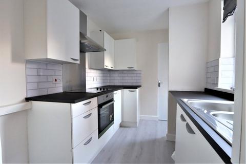 46 Albert Street, Grange Villa, Chester Le Street, DH2 3LR