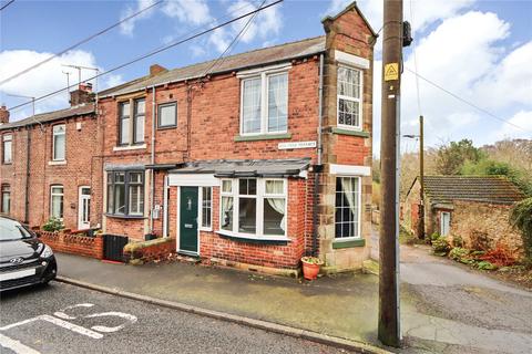 9 Ashtree Terrace, Edmondsley, Durham, DH7 6EU