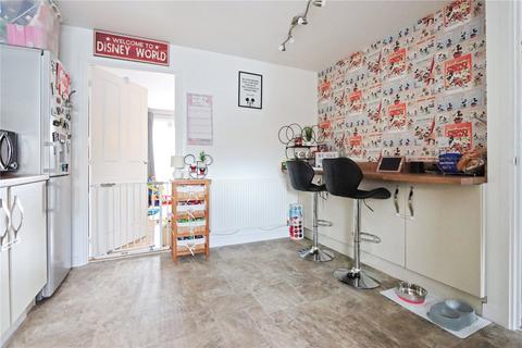 3 bedroom end of terrace house for sale, Kirkfields, Durham DH6