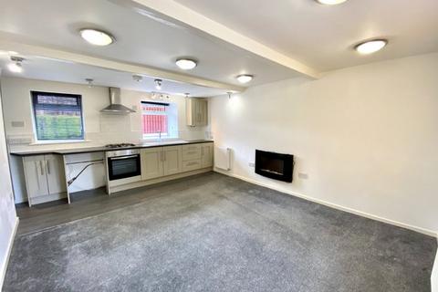 2 bedroom end of terrace house for sale, New Row, West Yorkshire BD16