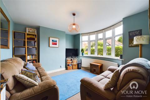 34 Lyncroft Way, Northampton, NN2 6LX