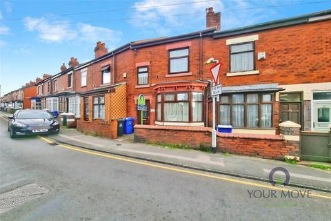 undefined, Watlands View, Staffordshire ST5