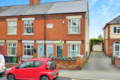 2 bedroom end of terrace house for sale, Rothley Road, Loughborough LE12