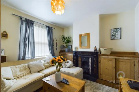 13 Abbey Road, Northampton, NN4 8EY