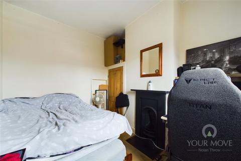 13 Abbey Road, Northampton, NN4 8EY