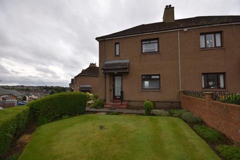 3 bedroom semi-detached house for sale, Stanistone Road, Carluke, ML8 4DY