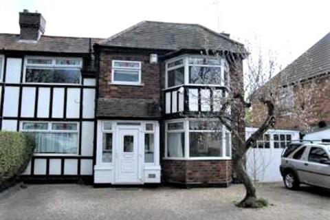 2 bedroom semi-detached house for sale, Old Farm Road, West Midlands B33