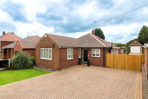 47 Aldham Crescent, Wombwell, Barnsley, S73 8ES