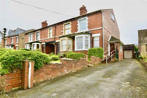 6 Station Road, Ryhill, Wakefield, WF4 2DT