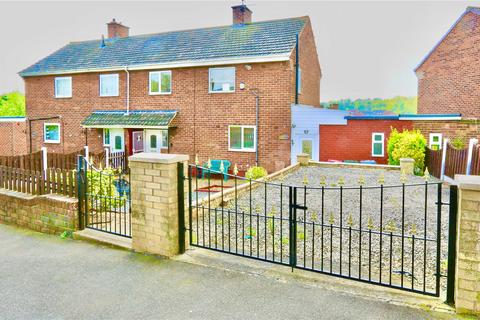 Knollbeck Avenue, Barnsley S73