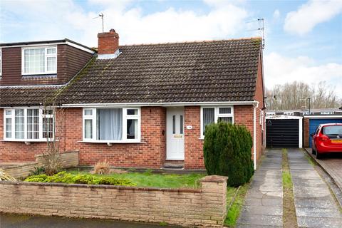 17 Abbots Gait, Huntington, York, YO32 9SX