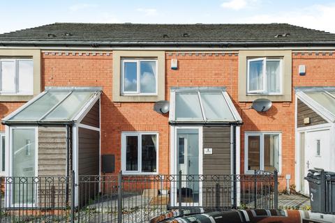 4 Fairbourne Walk, Oldham, OL1 4QQ