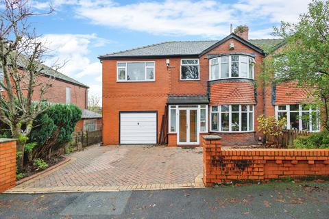 5 Allen Close, Shaw, Oldham, OL2 7BT