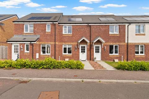 2 bedroom terraced house for sale, Penny Crescent, Cowglen, G43