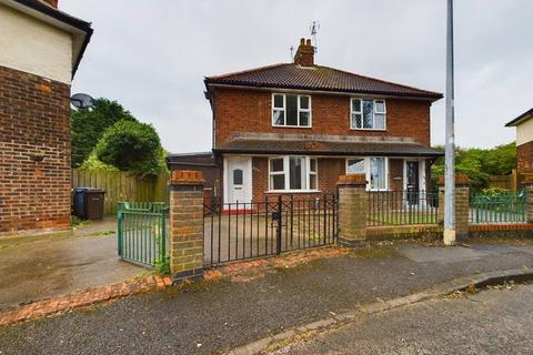 226 Wingfield Road, Hull, HU9 4QG