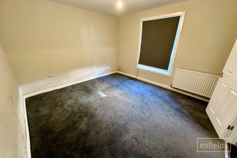 2 bedroom terraced house for sale, Southampton SO15