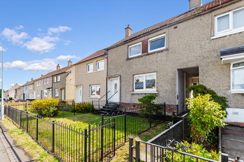 3 bedroom terraced house for sale, Blantyre, G72